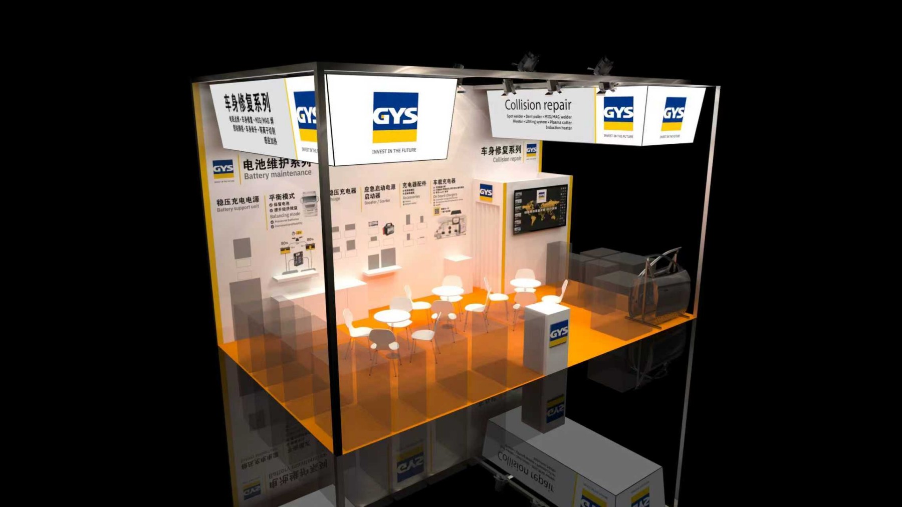 36㎡展台效果图