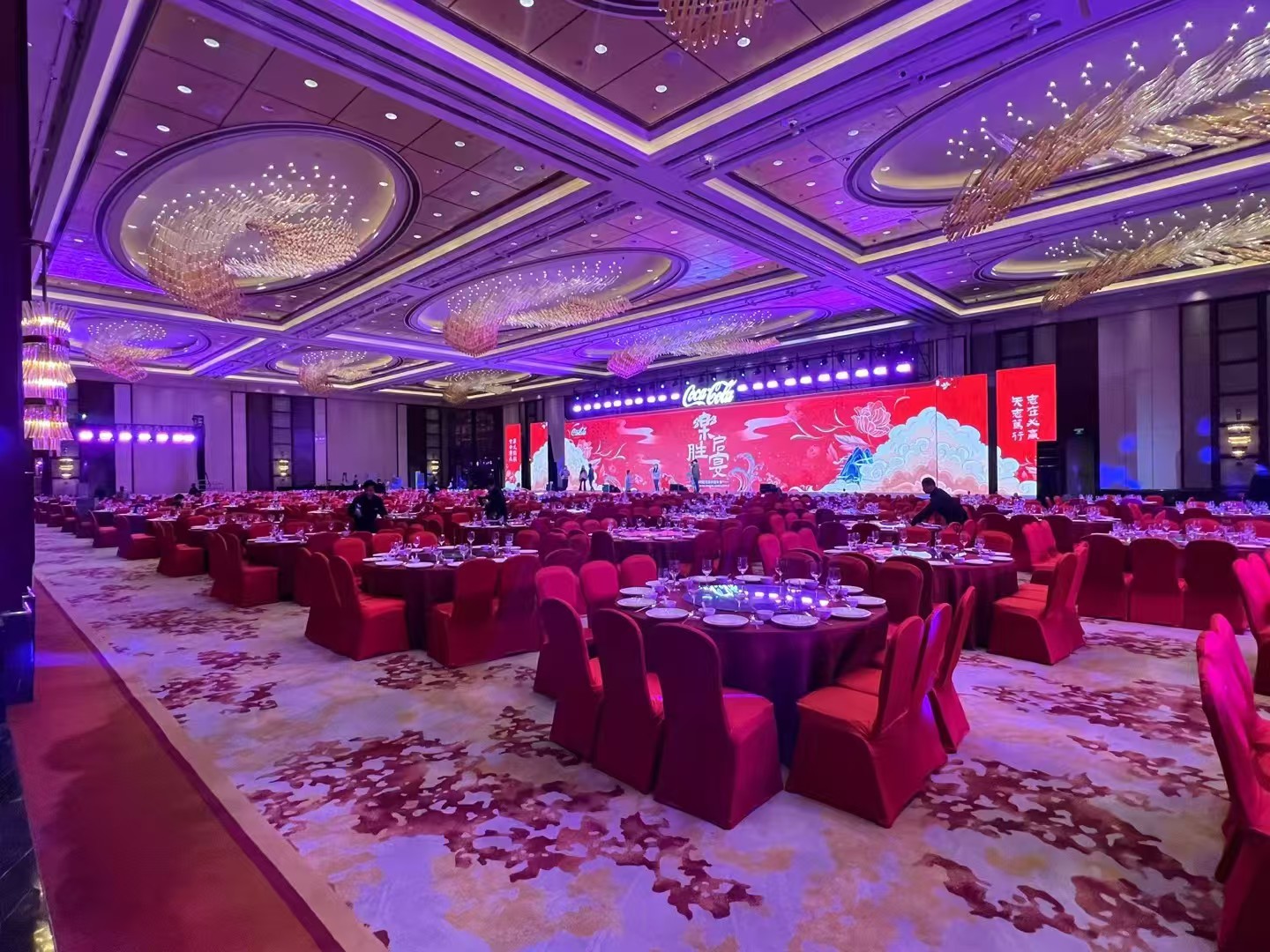 2024上海-可口可乐年会