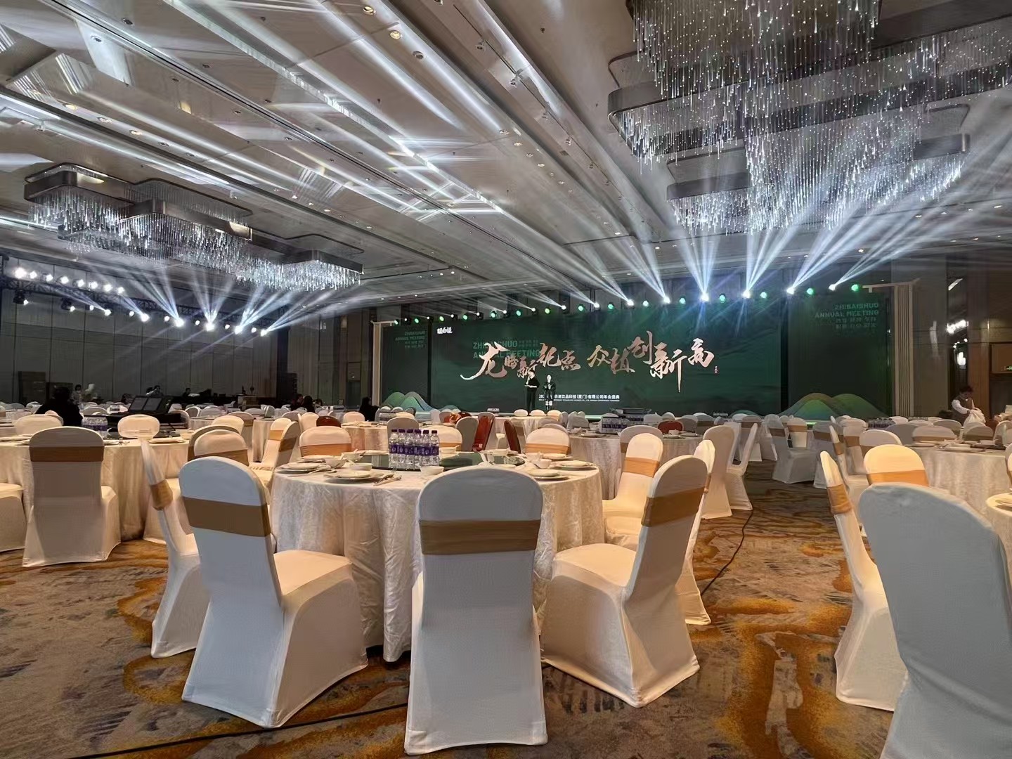 2024厦门-植白说年会