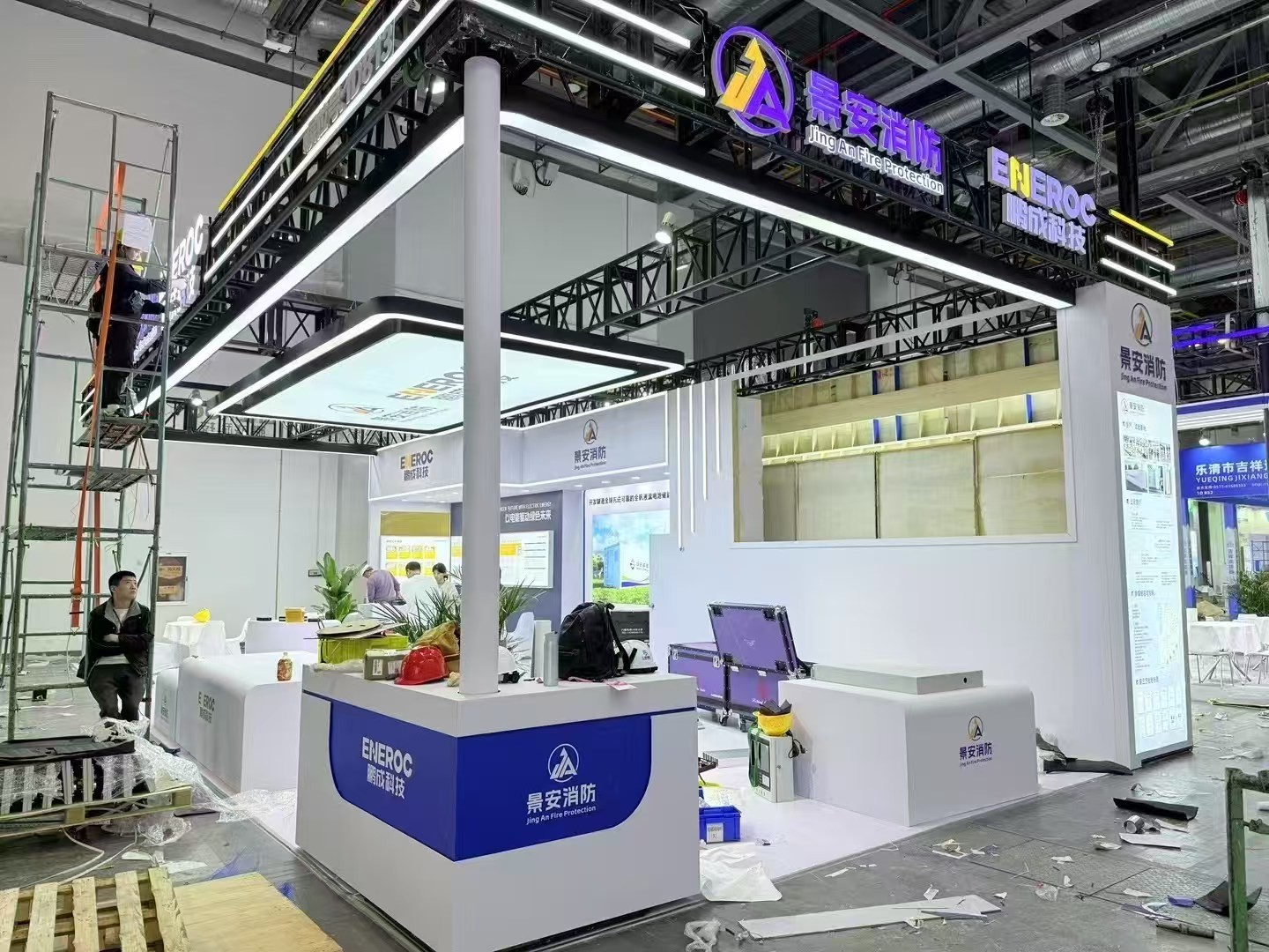 杭州储能展-景安消防